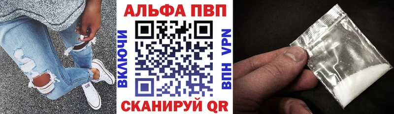 сколько стоит  Ефремов  A PVP СК КРИС 