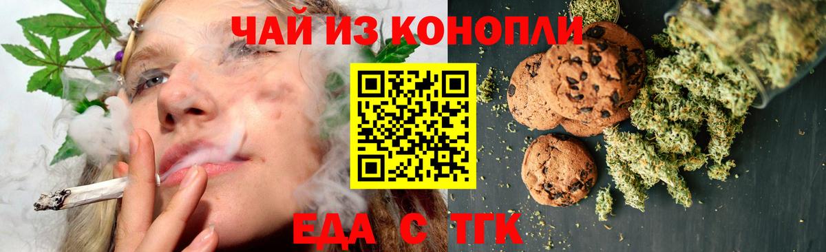 CBD масло  Кетыч  КОКАИН  Вход с VPN  APVP  Бошки Шишки  MDMA  Мяу-Мяу  МАРИХУАНА  Ефремов  Хэш 