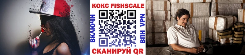 КОКАИН Колумбийский  hydra   Ефремов 