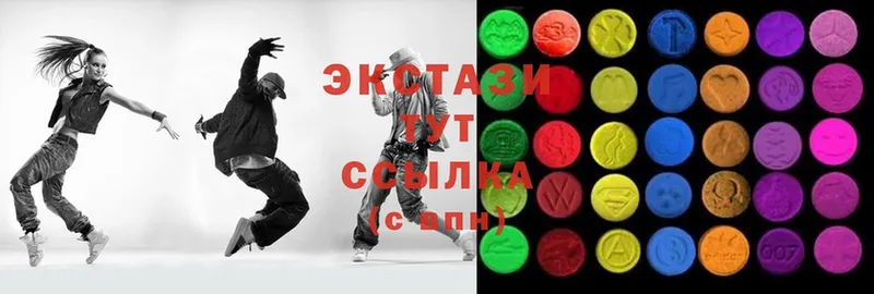 Ecstasy 300 mg  где купить наркотик  Ефремов 