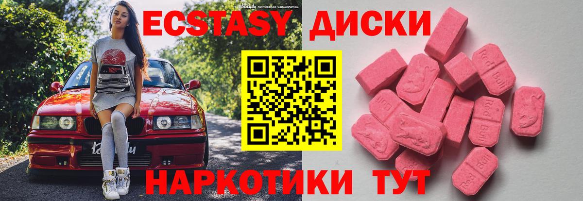 LSD-25  Мефедрон кристаллы  Конопля  ГАШ  Ефремов  Вход с VPN  ГАШ  Купить наркотик 