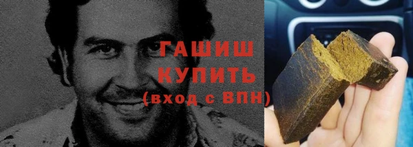 марки lsd Медногорск