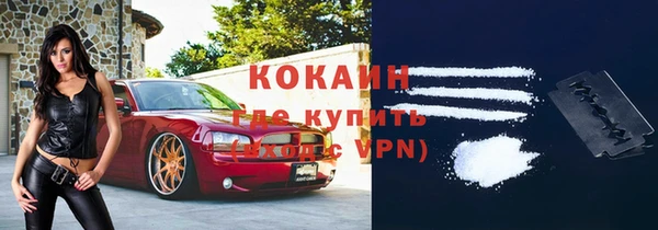 МДПВ Михайловка
