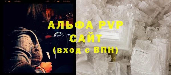 первитин Михайлов