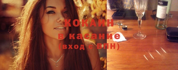 не бодяженный Медвежьегорск