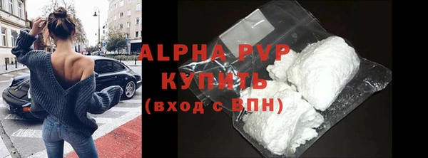 первитин Михайлов