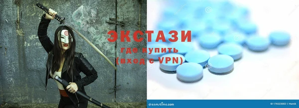 МДПВ Михайловка