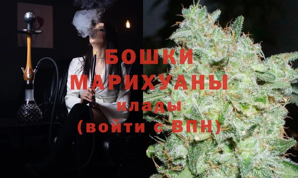 марки lsd Михайловск