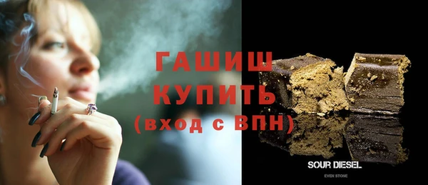 не бодяженный Медвежьегорск