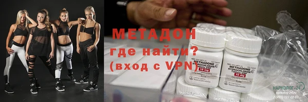 не бодяженный Медвежьегорск