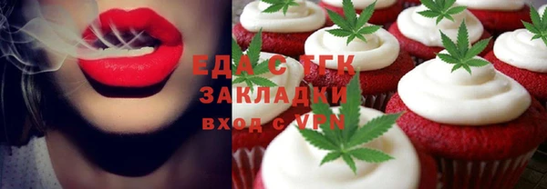 МДПВ Михайловка
