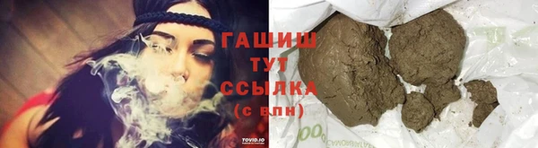 МДПВ Мегион