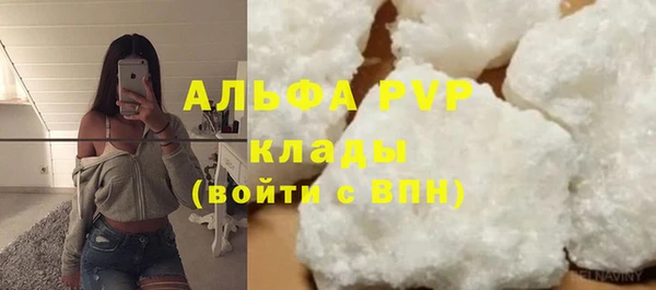 МДПВ Мегион