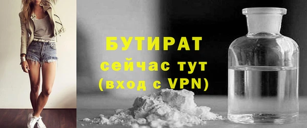 первитин Михайлов