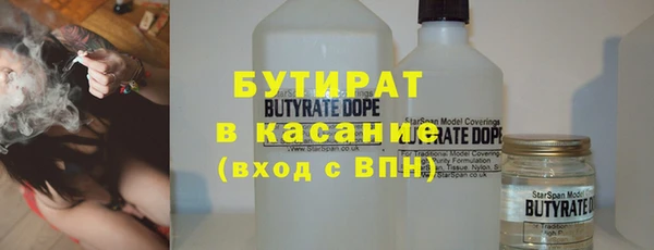 не бодяженный Медвежьегорск