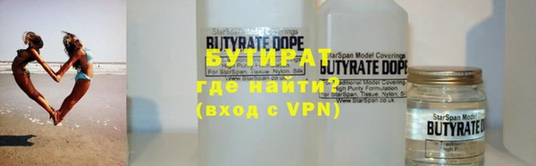 МДПВ Михайловка