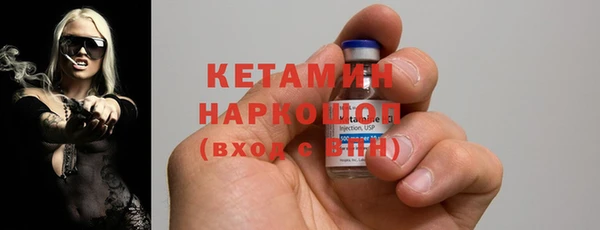 МДПВ Мегион