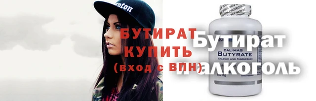 ГАЛЛЮЦИНОГЕННЫЕ ГРИБЫ Артём