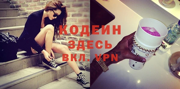 МДПВ Михайловка