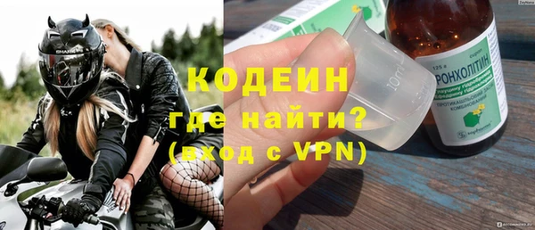МДПВ Михайловка