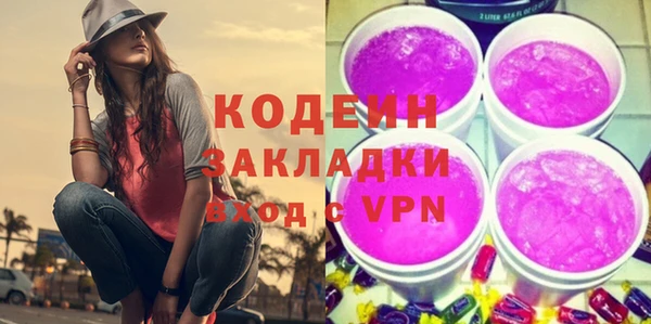 первитин Михайлов