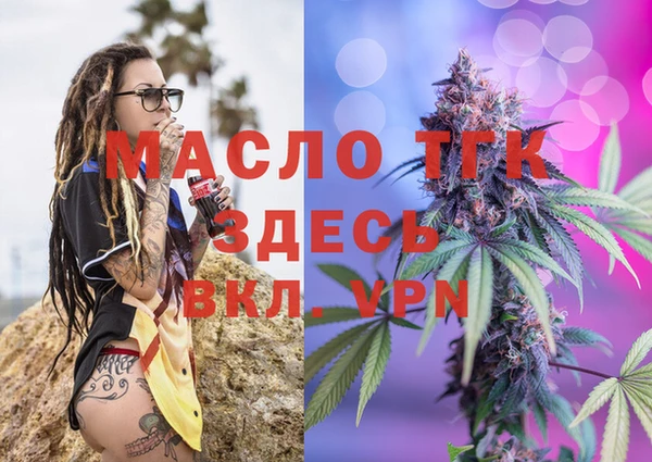 не бодяженный Медвежьегорск