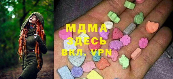 МДПВ Мегион