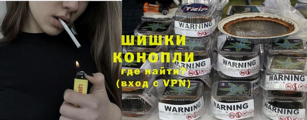 марки lsd Медногорск