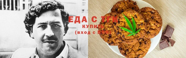марки lsd Михайловск