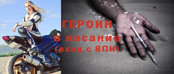 марки lsd Медногорск