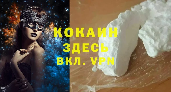 не бодяженный Медвежьегорск