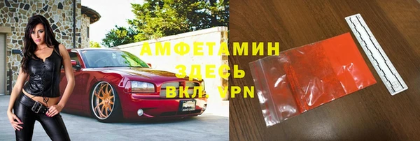 не бодяженный Медвежьегорск