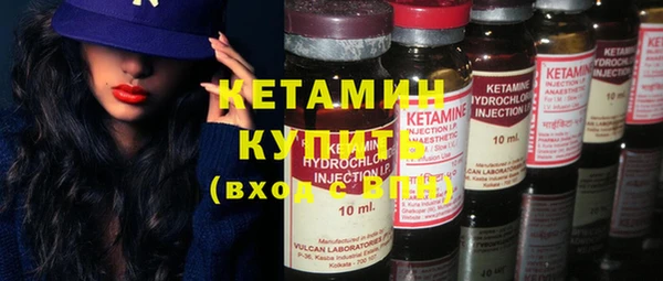МДПВ Мегион
