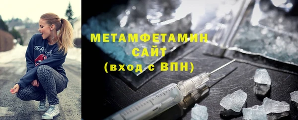 МДПВ Михайловка