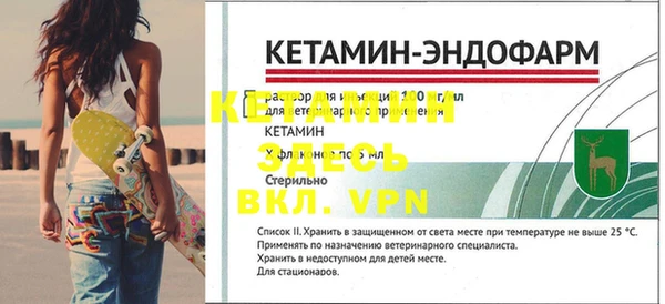 не бодяженный Медвежьегорск