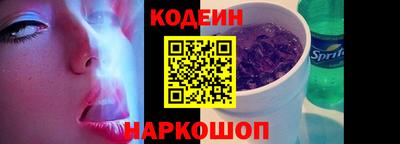 СК Гагарин