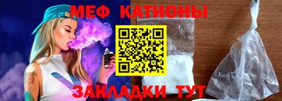 таблы Гатчина