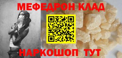 таблы Гатчина