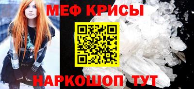 экстази Изобильный