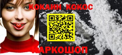 таблы Гатчина
