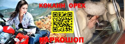 СК Гагарин
