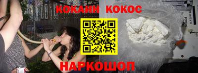 амф Балаково