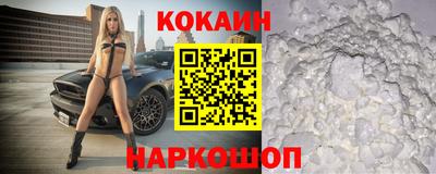 герыч Балашиха