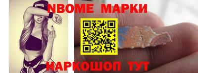 амф Балаково