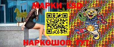 таблы Гатчина