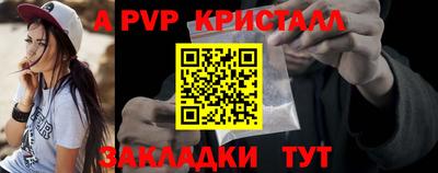 ГАЛЛЮЦИНОГЕННЫЕ ГРИБЫ Ирбит