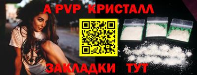 СК Гагарин
