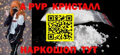 СК Гагарин