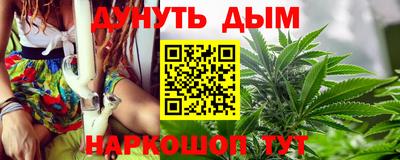 СК Гагарин