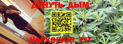 таблы Гатчина